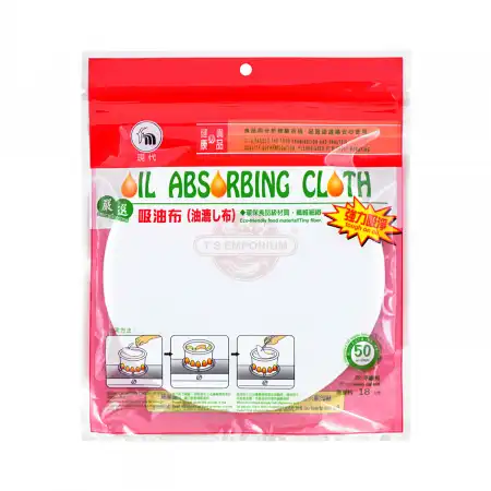 MODERN Kitchen Food Round Oil Absorption Cloth 7