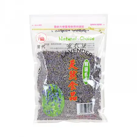 NATURAL COICES Lavender 3oz