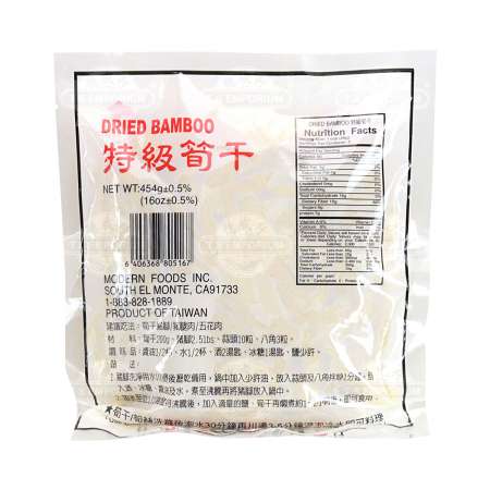 台湾现代特级笋干丝454g 美国德成行 台湾现代特级笋干丝454g 美国德成行