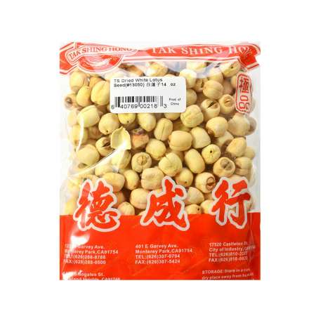 TAK SHING HONG Dried White Lotus Seed (Premium Dried Bailian) 14oz