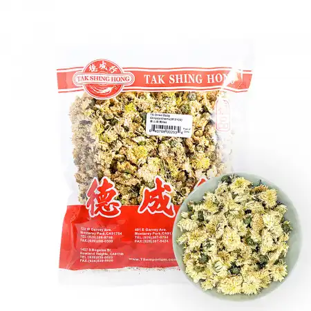 德成行 黄山贡菊 4oz