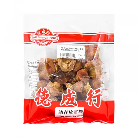 德成行 非洲野生螺头 8oz (#11013-L)