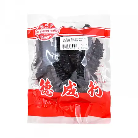 TAK SHING HONG G15 Caribbean Sea Dried Sea Cucumber (Cai Hong Shen) 8oz (#10016)