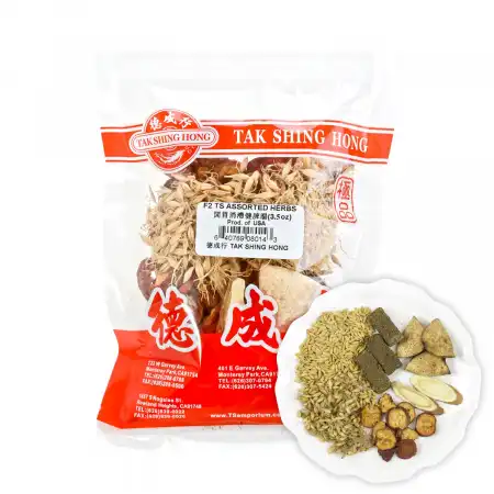 德成行汤包系列 开胃消滞健脾汤 3.5oz