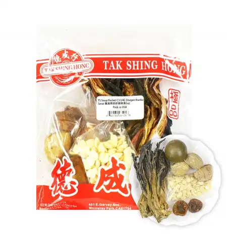 TAK SHING HONG Siraitia Grosvenorii Soup (Luo Han Guo Soup) 5oz