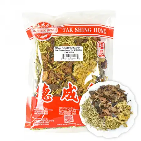 TAK SHING HONG Five Flowers Herbal Tea 3oz