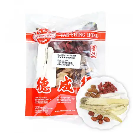 德成行汤包系列 滋补药膳汤底 3oz