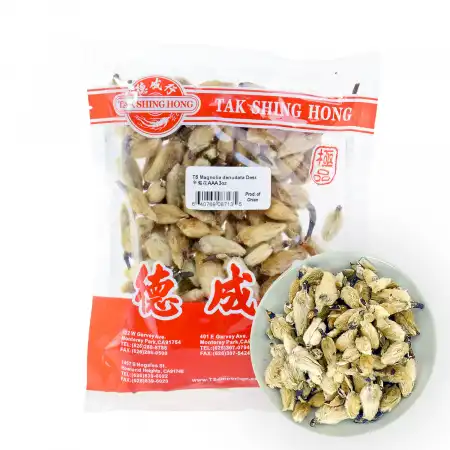 德成行 辛夷花 3oz