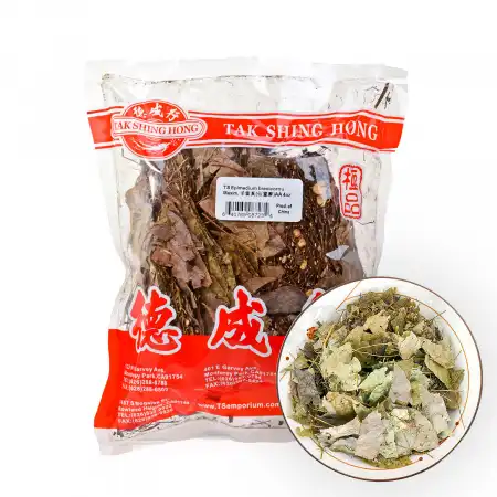 德成行 淫羊藿(仙灵脾) 4oz (#60082118)