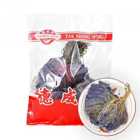 德成行 紫苏叶(齐苏叶) 4oz (#60082122)