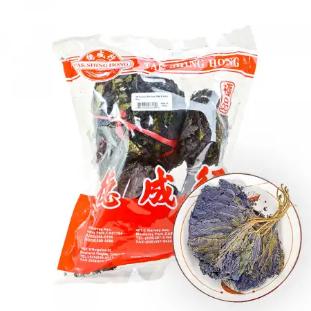 德成行 紫苏叶(齐苏叶) 8oz(#60082122)