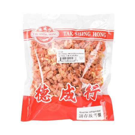 德成行 台湾虾米 8oz (#13125)