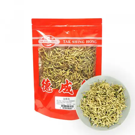 TAK SHING HONG Honeysuckle (Lonicera Japonica / JIn Yin Hua) 2oz
