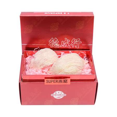 TAK SHING HONG Bird's Nest (Golden Swiftlets) SUPER AAAA 2Pcs with a Gift Box