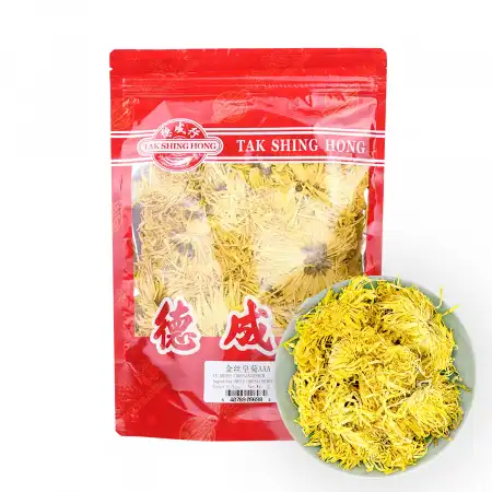 德成行 金丝皇菊 2oz