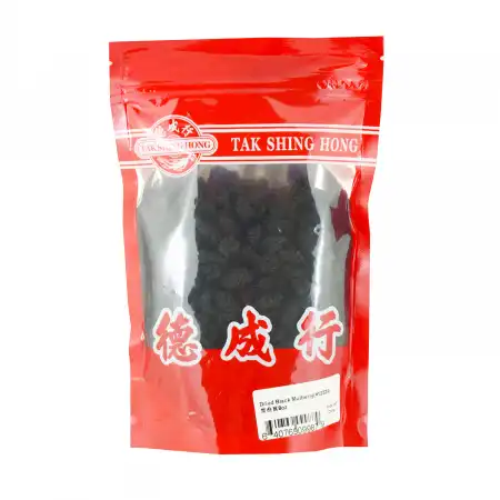 德成行 黑桑葚果干 8oz/227g 可即食 营养丰富
