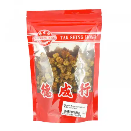 德成行 白桑葚果干 227g 【可即食 清甜可口 营养丰富】