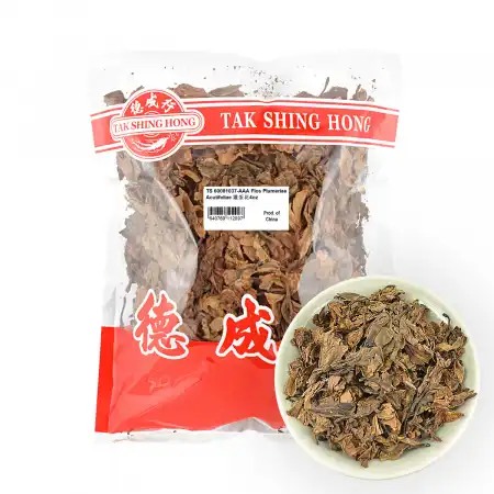 德成行 鸡蛋花 4oz (#60081037)