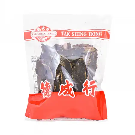 德成行 玄参 8oz