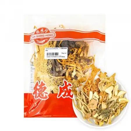 德成行汤包系列 八珍靓菇汤 60g