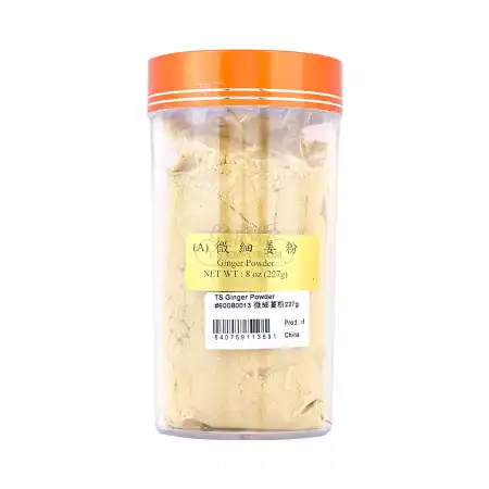 TAK SHING HONG Ginger Powder (Jiang Fen) 227g/8oz