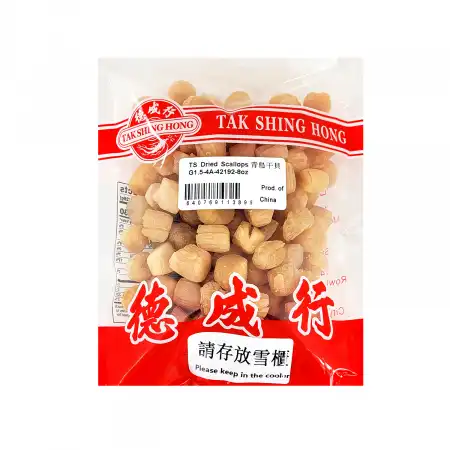 TAK SHING HONG G1.5 Dried Scallops 8oz/227g (#42192-4A)