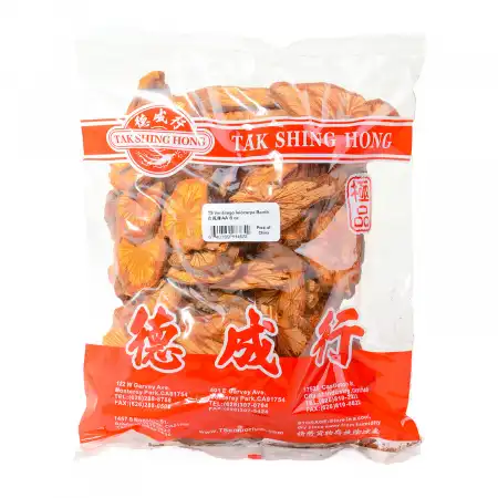 德成行 血风藤 8oz