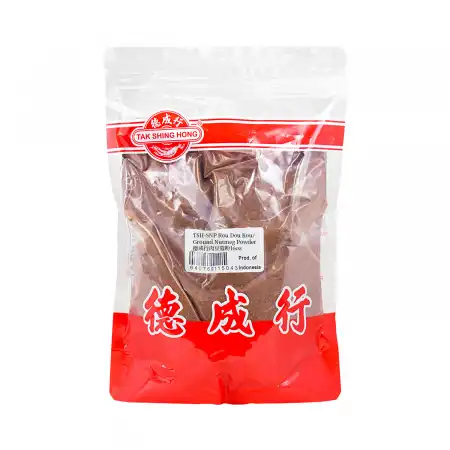 TAK SHING HONG Rou Dou Kou / Ground Nutmeg Powder 16oz
