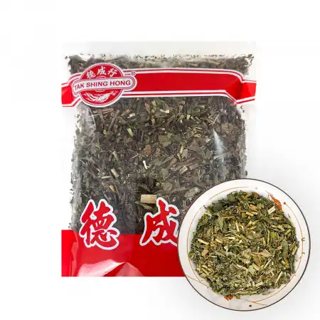 德成行 佩兰叶 8oz (#60082114)