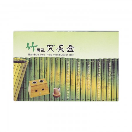 SUNGLOW Bamboo Two-hole Moxibustion Box 5″ 上官氏 竹制两孔艾灸盒 5″ 上官氏 竹制兩孔艾灸盒 5″