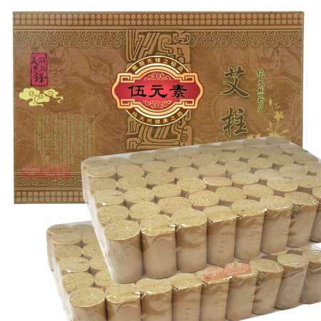 BEAUTIFUL PIONEER Wu Yuan Su Moxa 108 Pieces 美丽先锋 极品 纯天然蕲艾 伍元素艾柱 108柱 美麗先鋒 極品 純天然蘄艾 伍元素艾柱 108柱