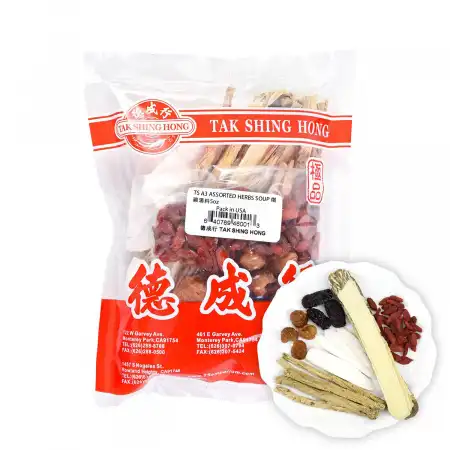 德成行汤包系列 炖鸡汤料 5oz