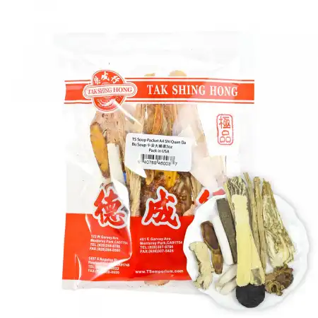 德成行汤包系列 十全大补汤 3oz