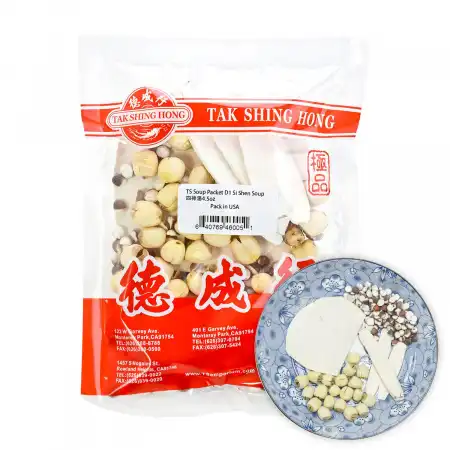TAK SHING HONG Soup Packet (Si Shen Soup) 4.5oz