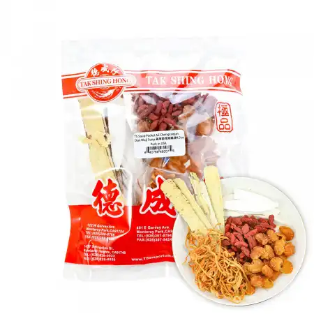 TAK SHING HONG A2 Assorted Herbs (Chong Cao Jun Dun Wu Ji Soup) 4.5oz