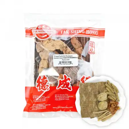 TAK SHING HONG Soup Packet (Baji Duzhong Zhuangyao Jianshen Soup) 5oz