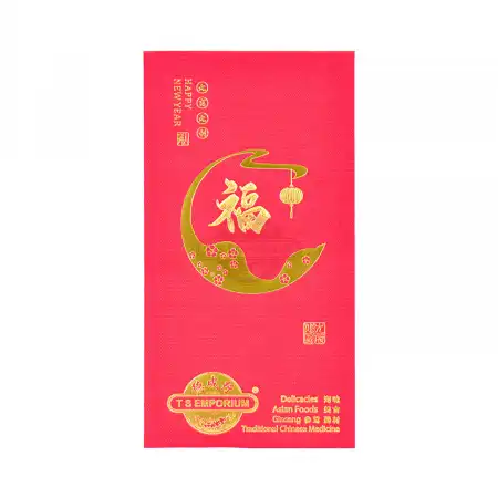 德成行 利是封-福9 x 16.5cm / 6枚入