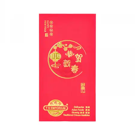 德成行 利是封-恭贺新春9 x 16.5cm / 6枚入