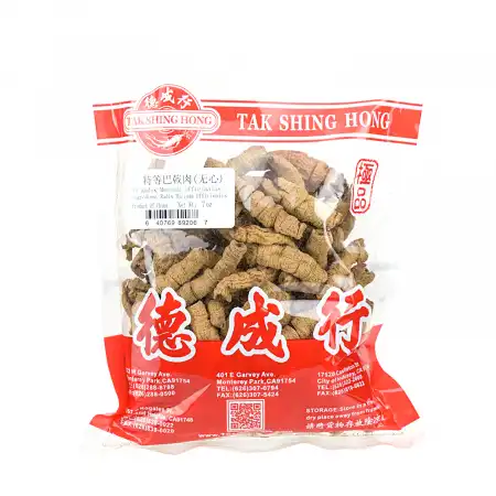 德成行 特等巴戟肉(无心) 8oz