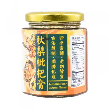 美国火乐 秋梨枇杷膏 170g