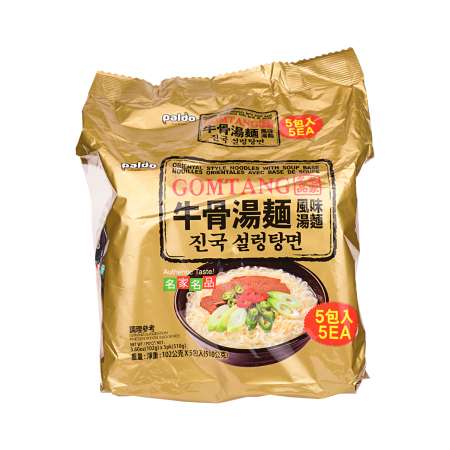 PALDO Oriental Style Noodles With Soup Base 5PCS/510g - Tak Shing Hong