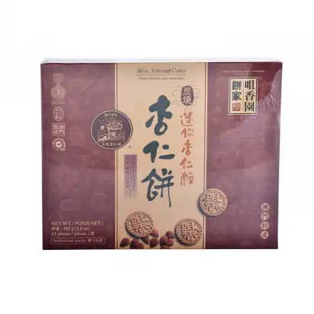 澳门咀香园饼家 炭烧迷你杏仁粒杏仁饼 165g