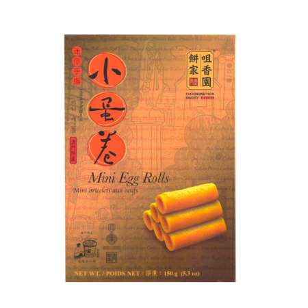 澳门咀香园迷你手指小蛋卷150g 美国德成行