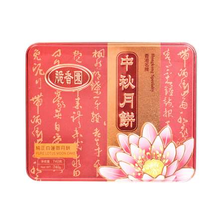 香港脆香园 纯正白莲蓉月饼 4枚入/740g CUIXIANGYUAN Pure Lotus Mooncake 4PCS/740g