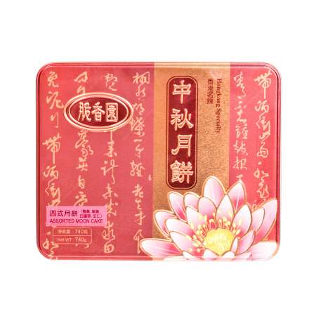 香港脆香园 四式月饼 4枚入/740g CUIXIANGYUAN Assorted Mooncake 4PCS/740g