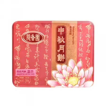CUIXIANGYUAN Assorted Mooncake 4pcs/740g