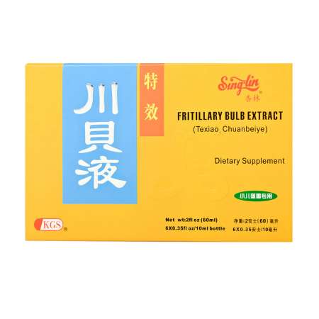 SINGLIN Fritillary Bulb Extract (Chuan Bei Ye) Dietary Supplement 60ml/6 Bottles 杏林 特效川贝液(小儿咳嗽专用) 60ml 杏林 特效川貝液(小兒咳嗽專用) 60ml