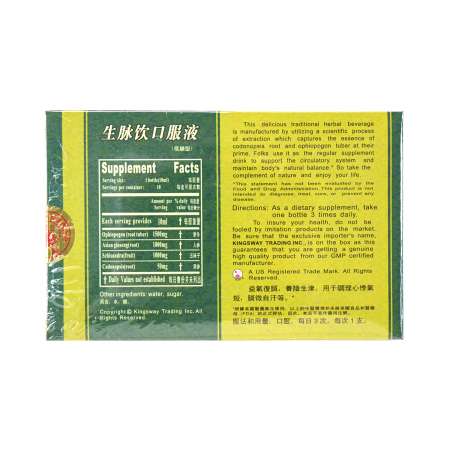 鸳江生脉饮口服液 低糖型 10ml 10支 美国德成行 鸳江生脉饮口服液 低糖型 10ml 10支 美国德成行