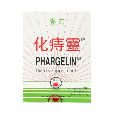 鸳江强力化痔灵20粒- 美国德成行