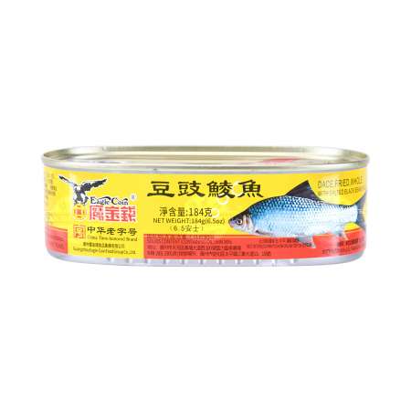 EAGLE COIN Canned Dace with Salted Black Beans 184g 鹰金钱 豆豉鲮鱼 罐头 184g 鷹金錢 豆豉鯪魚 罐頭 184g